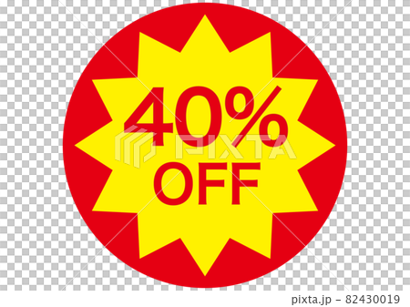 40%OFF 82430019