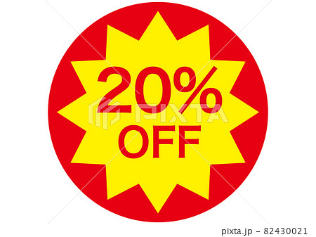 20%OFF 82430021