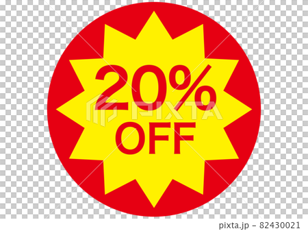 20%OFF 82430021