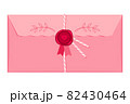Cute pink envelope with red wax seal 82430464