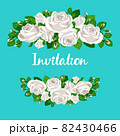 Invitation card with white roses on a blue background 82430466