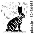 Greeting Card With Cute Rabbit Black Silhouette 82430468