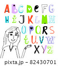 English alphabet with funny multi-colored letters 82430701