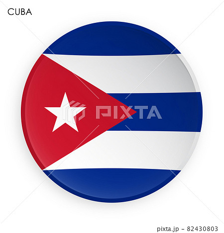 Cuba flag icon in modern neomorphism style. Button for mobile application or web. Vector on white background