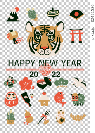 Tiger New Year's card 2022 82431586