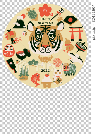 老虎新年賀卡 2022 82431604