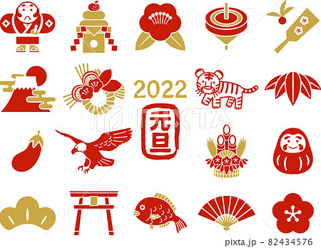 おしゃれでかわいい正月のシルエットのイラストセット 82434576