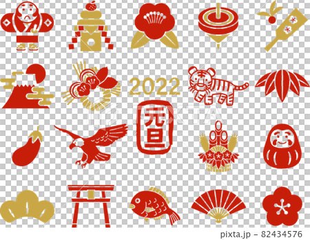 おしゃれでかわいい正月のシルエットのイラストセット 82434576