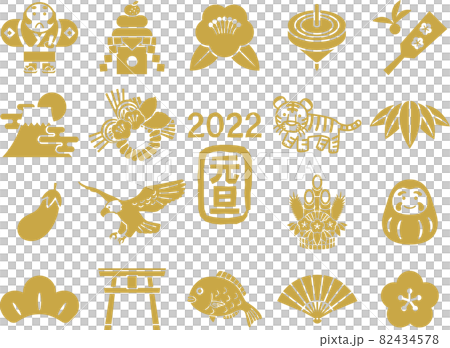 時尚可愛的新年剪影插畫套裝【金色】 82434578