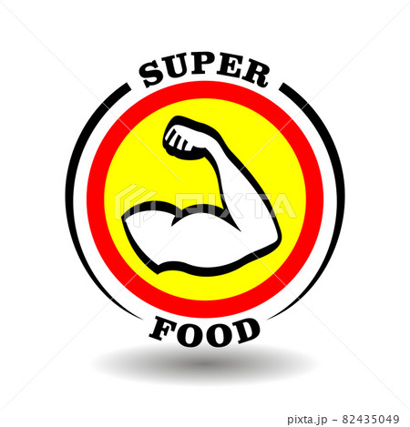 Creative round logo Super Food with muscle male arm icon, strong shoulder sign, athletic man hand pictogram for healthy meal symbol, sport nutrition label, organic dieting packaging 82435049