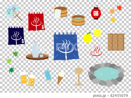 Illustration set of hot springs - Stock Illustration [82435079] - PIXTA