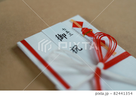 七五三お祝い金 82441354