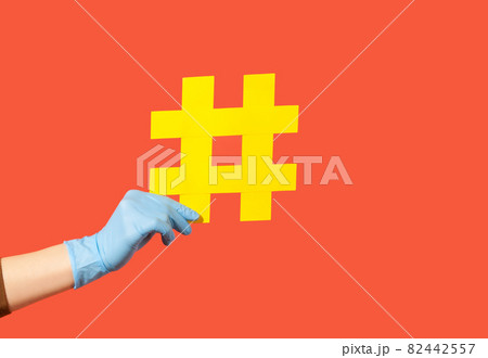 Emotional young woman on orange background. 82442557