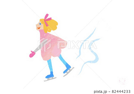 スケートをする女の子のイラストのイラスト素材