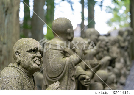 【第66番札所】雲辺寺 五百羅漢【四国八十八箇所】 【第66番札所】雲辺寺 五百羅漢【四国八十八箇所】 82444342