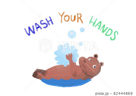 ラッコの手洗い促進のポスター 82444869