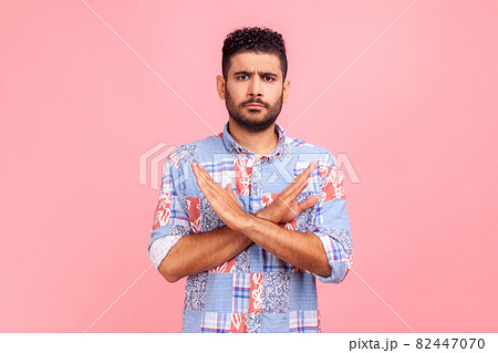 Portrait of emotional bearded man on pink background. Portrait of emotional bearded man on pink background. 82447070