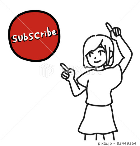 サブスク登録をお願いする女性（線画） 82449364