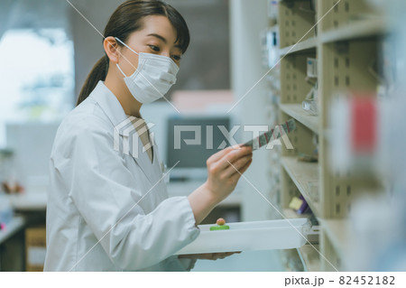 調剤薬局薬剤師の調剤業務 調剤薬局薬剤師の調剤業務 82452182