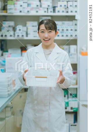 調剤薬局薬剤師 調剤薬局薬剤師 82452191