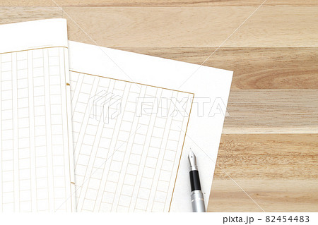 原稿用紙 原稿用紙 82454483