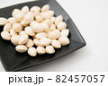 銀杏 82457057