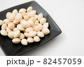 銀杏 82457059