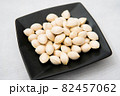 銀杏 82457062