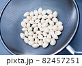 銀杏 82457251