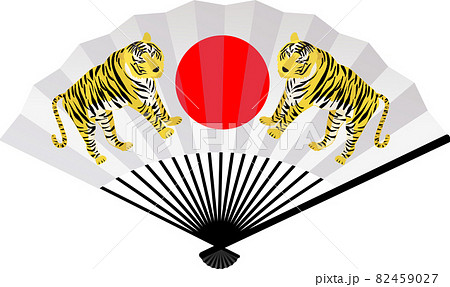 イラスト素材 日舞や和装の時に携帯する日本の伝統的なアイテム扇 紅白の日の丸にタイガーのイラスト素材