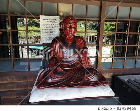 江戸川区の善養寺にある撫で仏「おびんずるさま」 江戸川区の善養寺にある撫で仏「おびんずるさま」 82459469