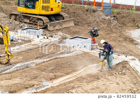 タンピング　ランマー　転圧 82459532