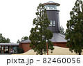 杉沢の沢スギ・沢スギ自然館の建物 82460056