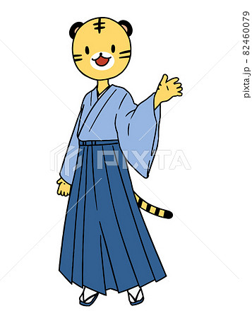高等身の人型の着物を着たトラのキャラクター 高等身の人型の着物を着たトラのキャラクター 82460079