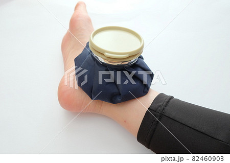氷嚢 82460903