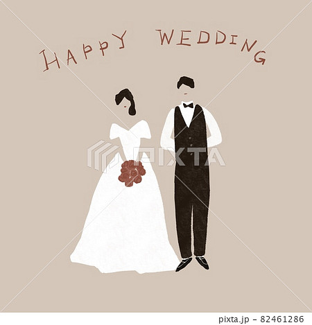 新郎新婦 男女 カップル 結婚式 ウエディング ウエルカムボード Happy Wedding のイラスト素材