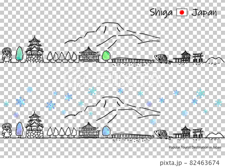 Cityscape simple line drawing set of sightseeing spots in Shiga prefecture in winter 82463674