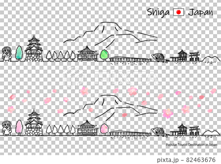 春季滋賀縣城市景觀簡筆劃集 82463676