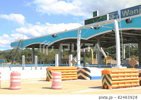 高速道路の料金所(韓国・完州) 高速道路の料金所(韓国・完州) 82463928