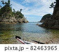 kayak1 82463965
