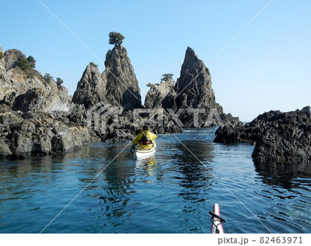 kayak3 82463971