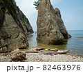 kayak5 82463976