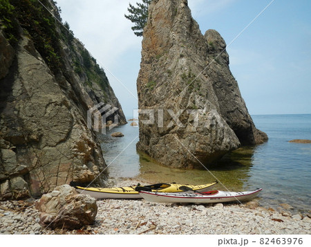 kayak5 kayak5 82463976