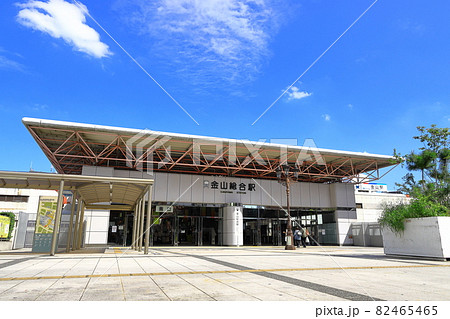 名古屋市熱田区金山町 金山総合駅南口広場 名古屋市熱田区金山町 金山総合駅南口広場 82465465