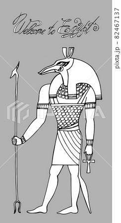 Series of vector graphic Egyptian illustrations. Egyptian gods. 82467137