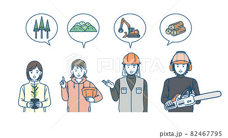 林業　男女　仕事　説明　話す　教える　伐採　イラスト素材 82467795