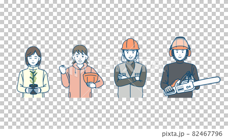 林業　男女　第一次産業　イラスト素材 82467796