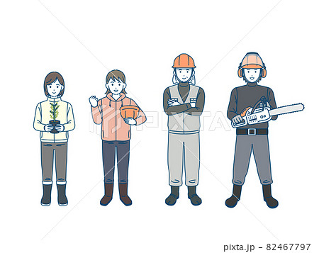 林業　男女　第一次産業　全身　イラスト素材 82467797