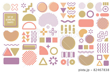 幾何学パーツのセット メンフィス 抽象柄 幾何学パーツのセット メンフィス 抽象柄 82467838