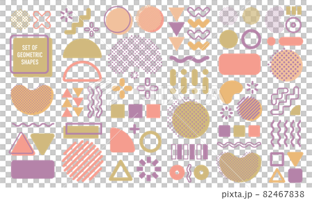 幾何学パーツのセット メンフィス 抽象柄 幾何学パーツのセット メンフィス 抽象柄 82467838